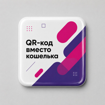 Объемный стикер из эпоксидной смолы для прикассовой зоны